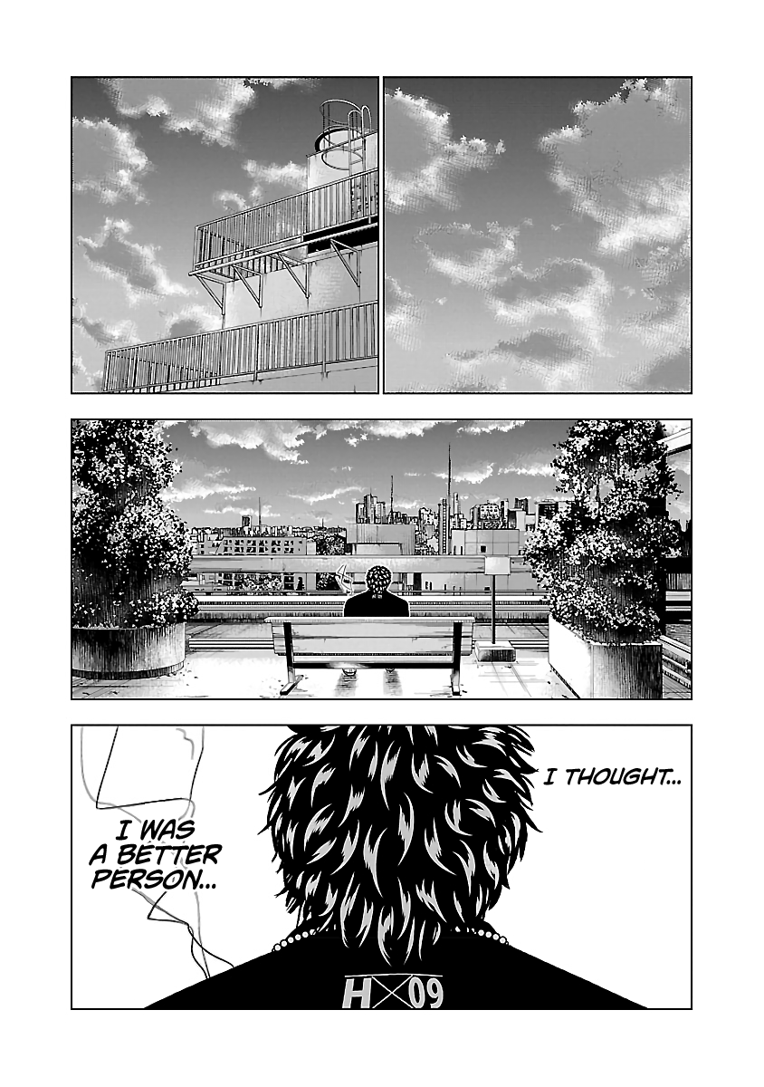 Out (Makoto Mizuta) Chapter 49 18